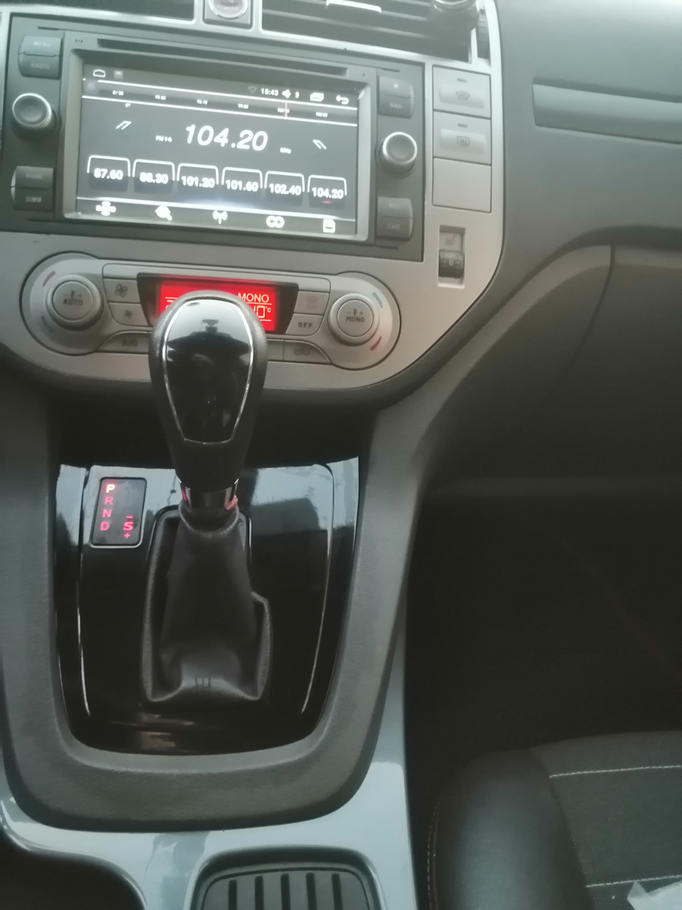 Было — Ford Kuga (1G)