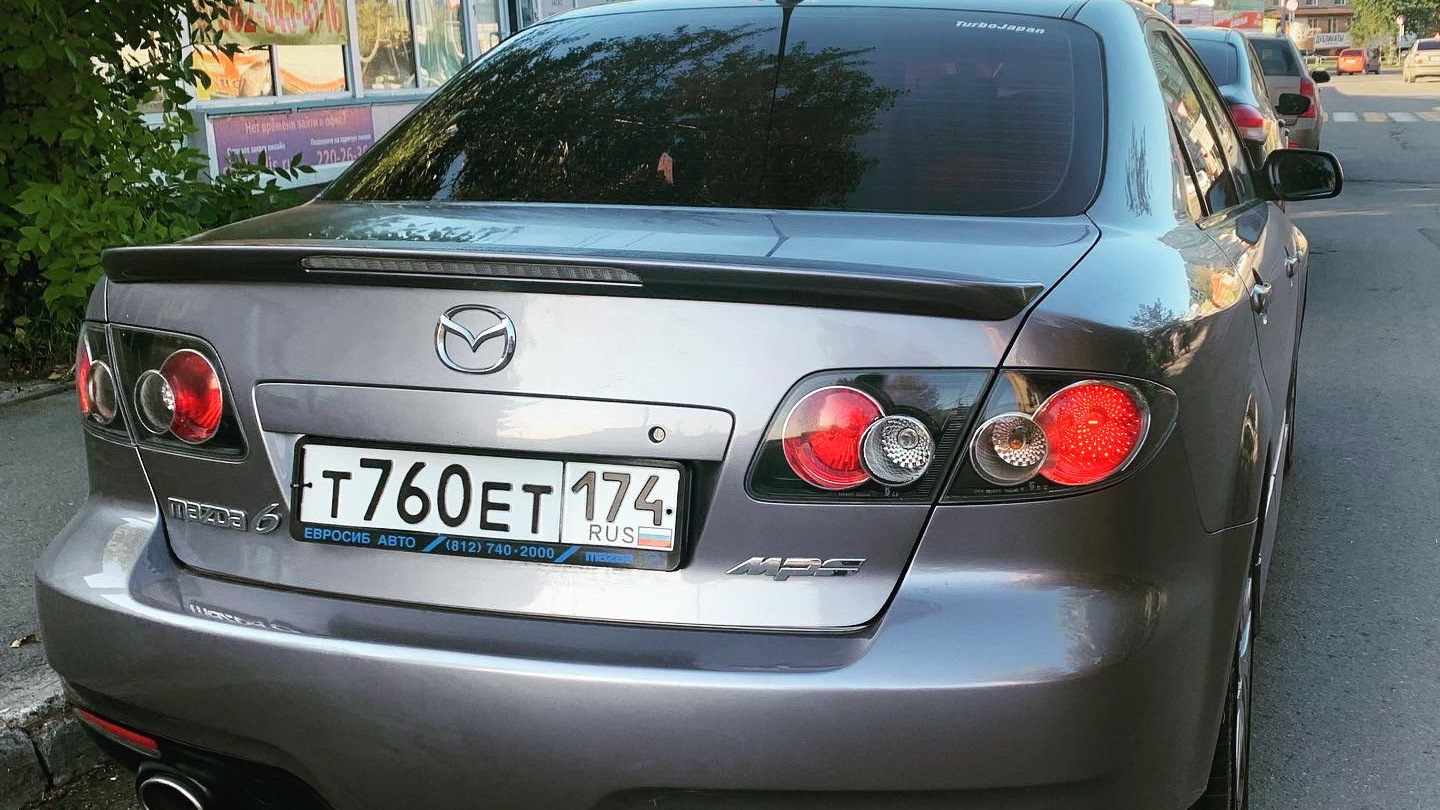 Mazda 6 MPS 2.3 бензиновый 2005 | 