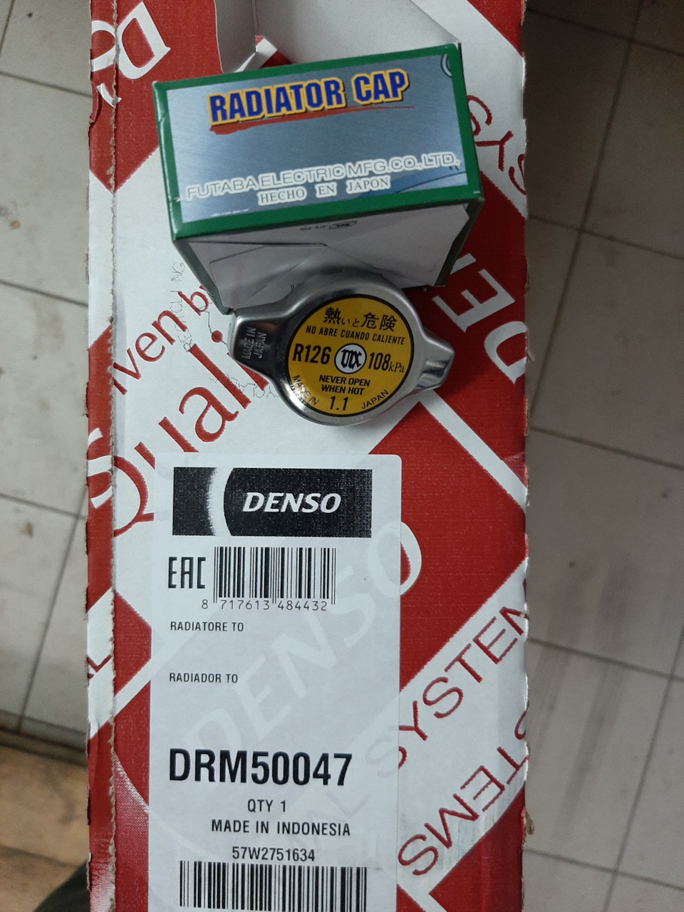 DRM50047 Радиатор охлаждения двигателя DENSO | Запчасти на DRIVE2