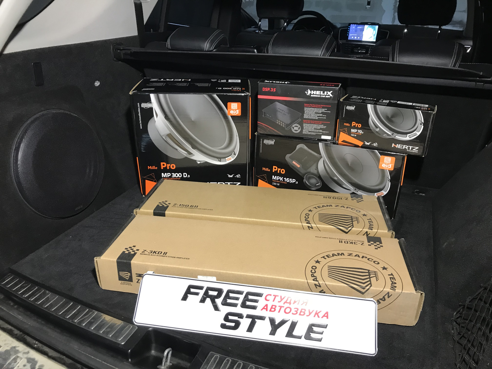 Hertz mp 70.3. Hertz mp 165p.3 pro. hertz mp 165p.3.