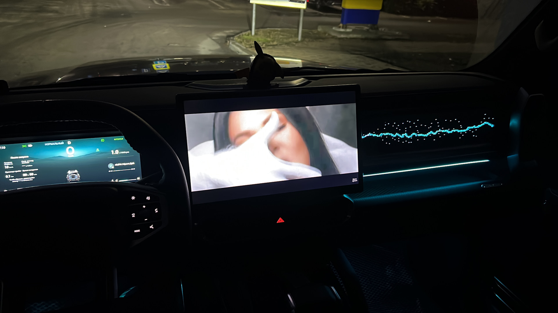 Подсветка — Jetour T2, 2 л, 2024 года | аксессуары | DRIVE2