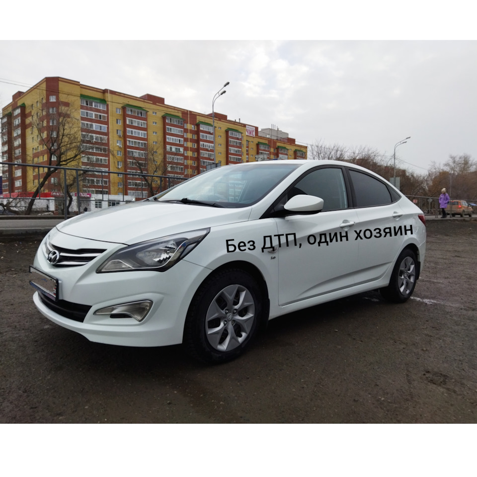 Продал — Hyundai Solaris, 1,6 л, 2015 года | продажа машины | DRIVE2