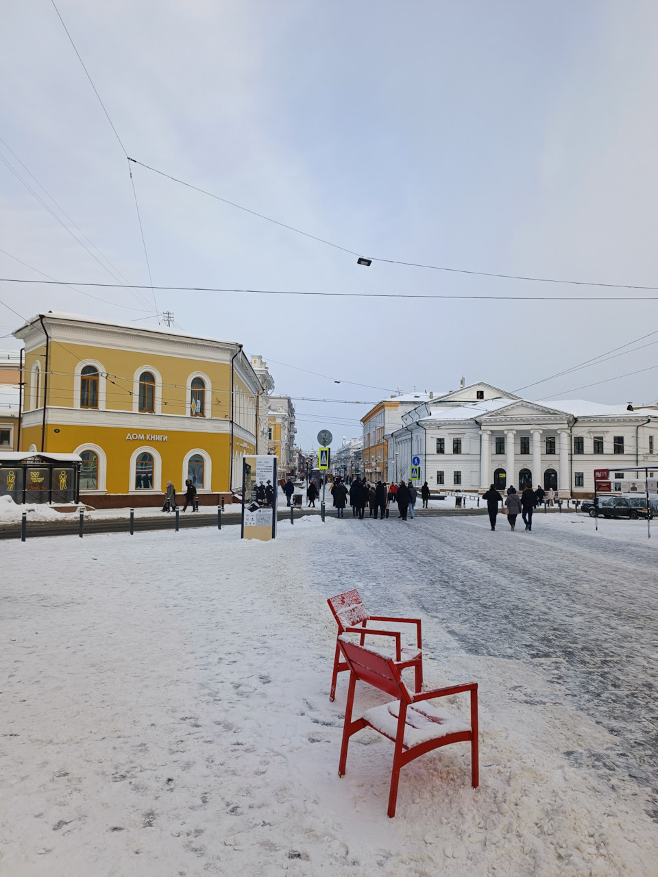 Чебоксары маленькие города