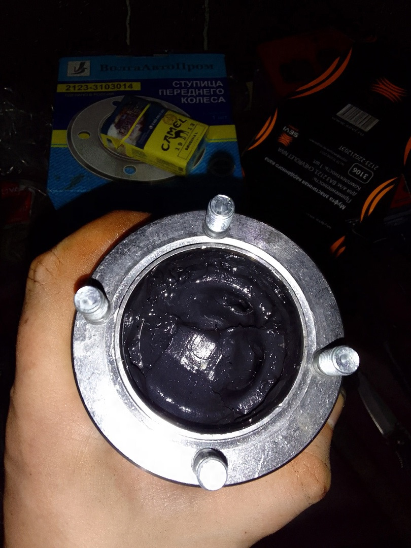 Меняем новое на новое. Промвал на ШРУСах от СиМ. — Chevrolet Niva GLX ...