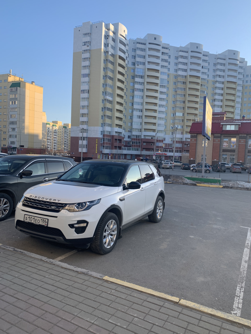 Нягань северный городок — Land Rover Discovery Sport (1G), 2 л, 2017 года |  путешествие | DRIVE2