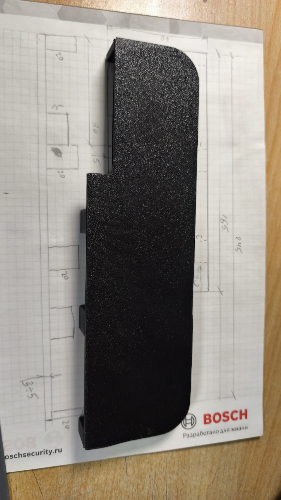 Фото в бортжурнале ГАЗ Сайбер