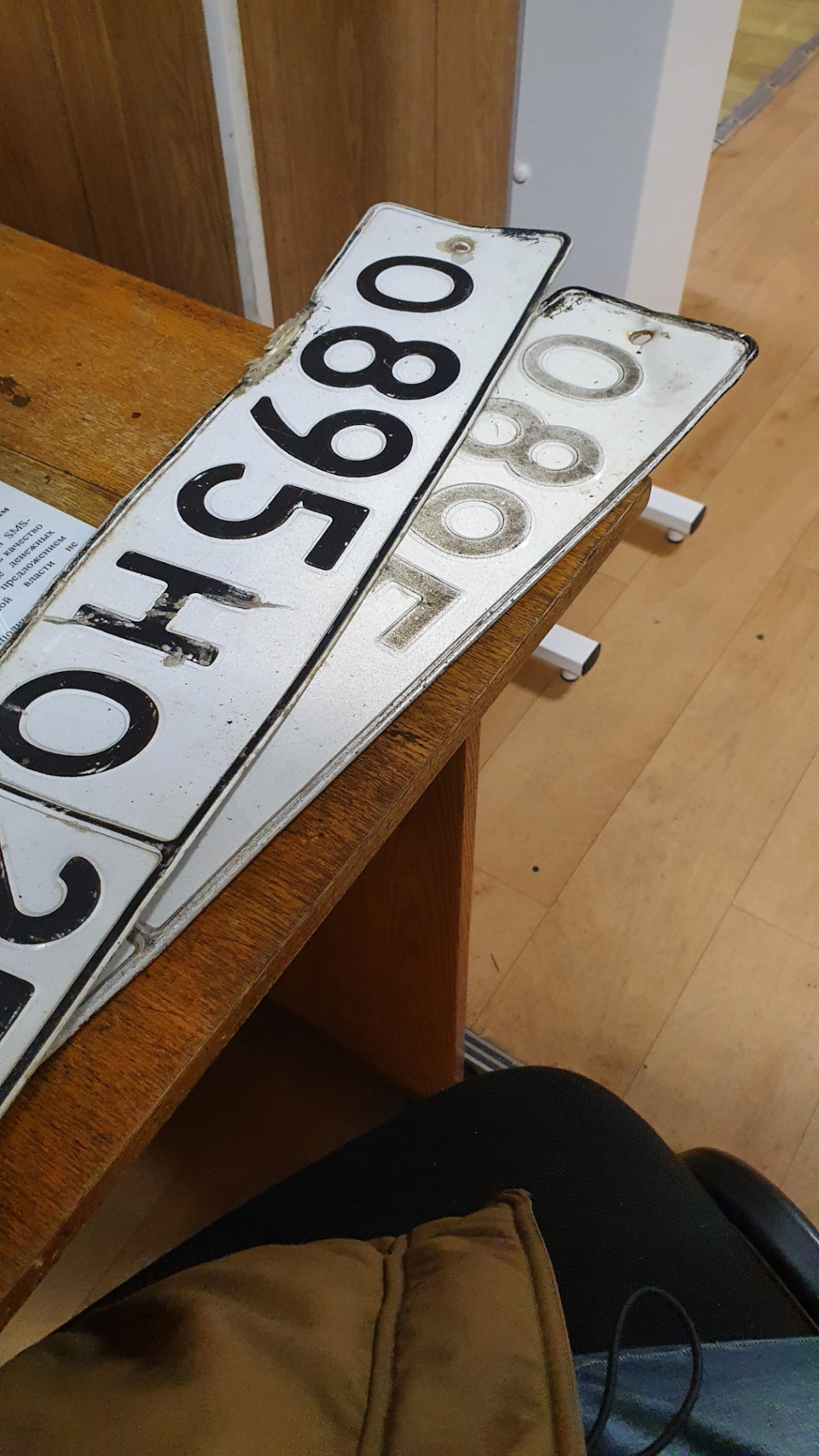 Постановка на учёт — Suzuki Jimny, 1 л, 1984 года | наблюдение | DRIVE2