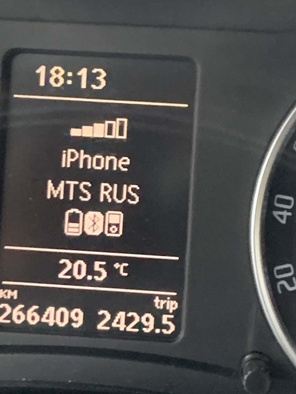 Проблема, моргает на бортовом компьютере — Skoda Octavia A5 Mk2, 1,8 л ...