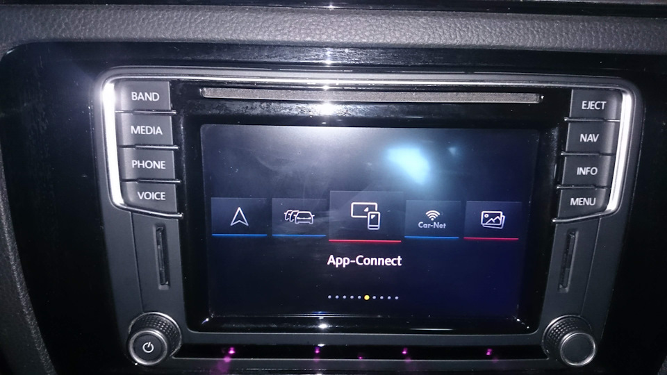 Photo from the logbook Volkswagen Jetta VI