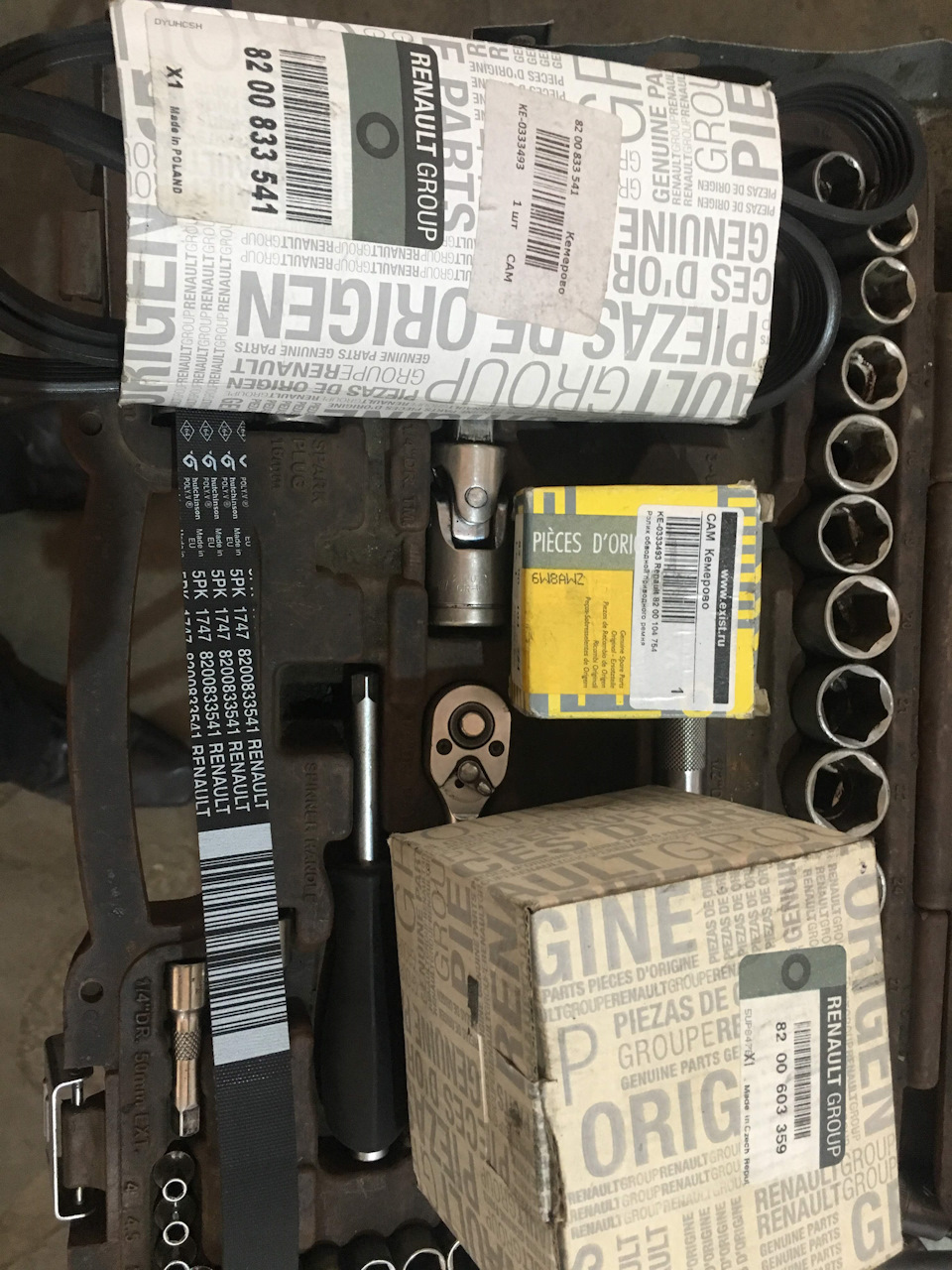 8200833541 Ремень генератора 180см (поликлин) RENAULT | Запчасти на DRIVE2