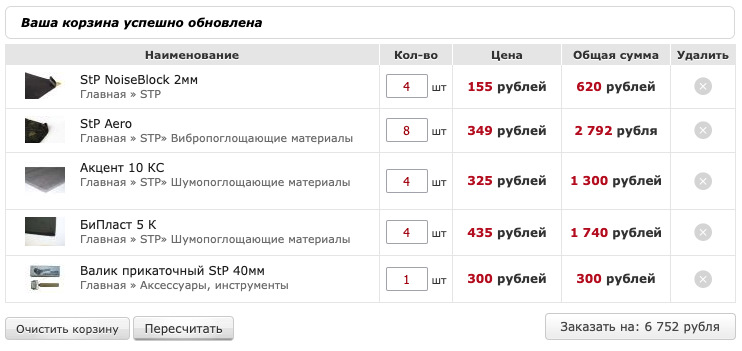 как разобрать дверь вольво хс60. kAAAgF8s A 960. как разобрать дверь вольво хс60 фото. как разобрать дверь вольво хс60-kAAAgF8s A 960. картинка как разобрать дверь вольво хс60. картинка kAAAgF8s A 960. И снова всех приветствую!Каждый день писать не получается, как не старался.))