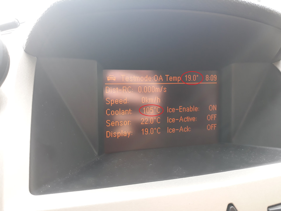 #36 Очиститель инжектора LIQUI MOLY (кто-то скажет, эффект Плацебо ...