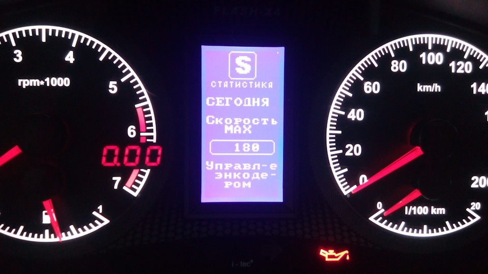 Авто снова в строю! — Lada Калина седан, 1,4 л, 2008 года | поломка ...