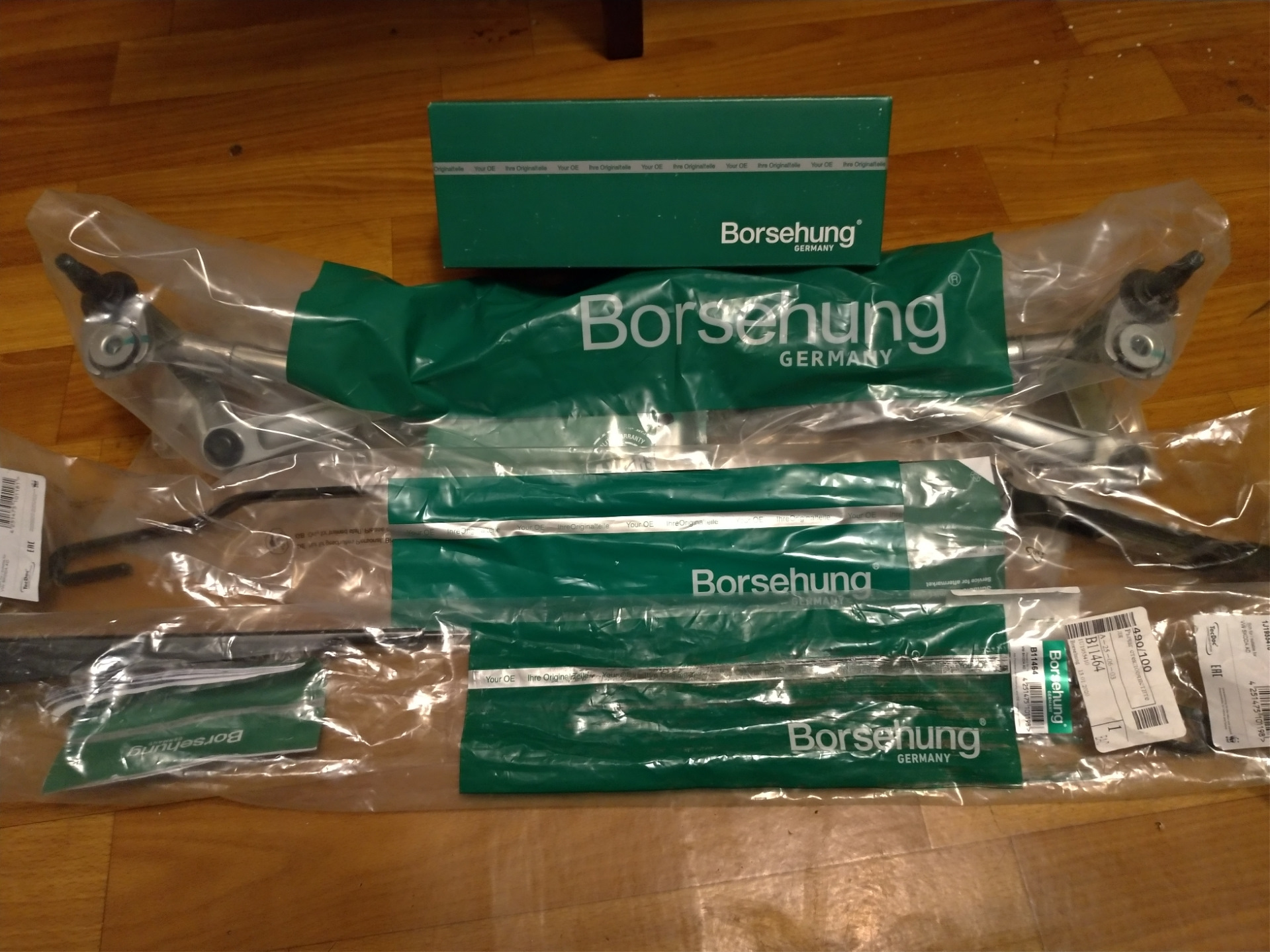 Borsehung страна производитель. B19055 borsehung. borsehung b19039. borsehung b18993. borsehung b11206.