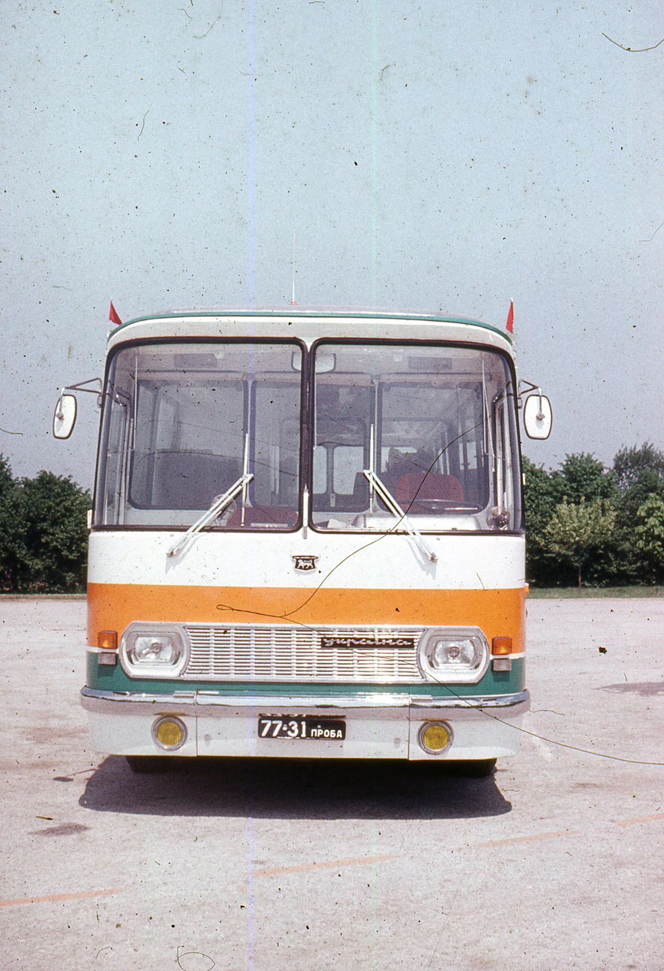 Автобус лаз 699. Лаз. Нами лаз 750. Лаз 699п. Лаз 699 красный.