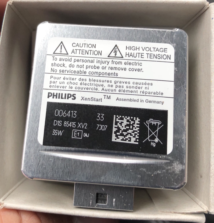 Замена лампы адаптивного ксенона — Volkswagen Passat B6, 2 л, 2007 года ...