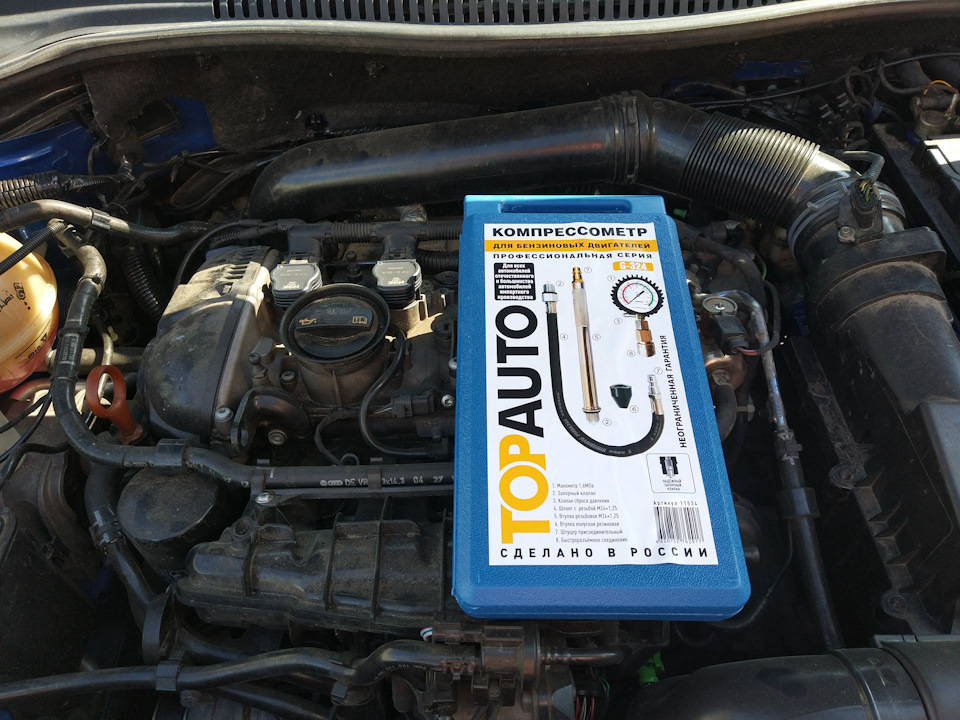 Замер компрессии 1.8TSI (CDAA) 134.000 км — SEAT Leon (Mk II), 1,8