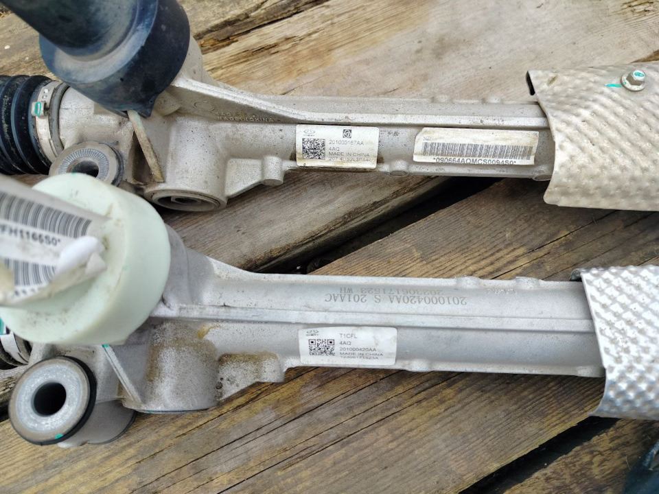 артикулы реек — Chery Tiggo 7 Pro