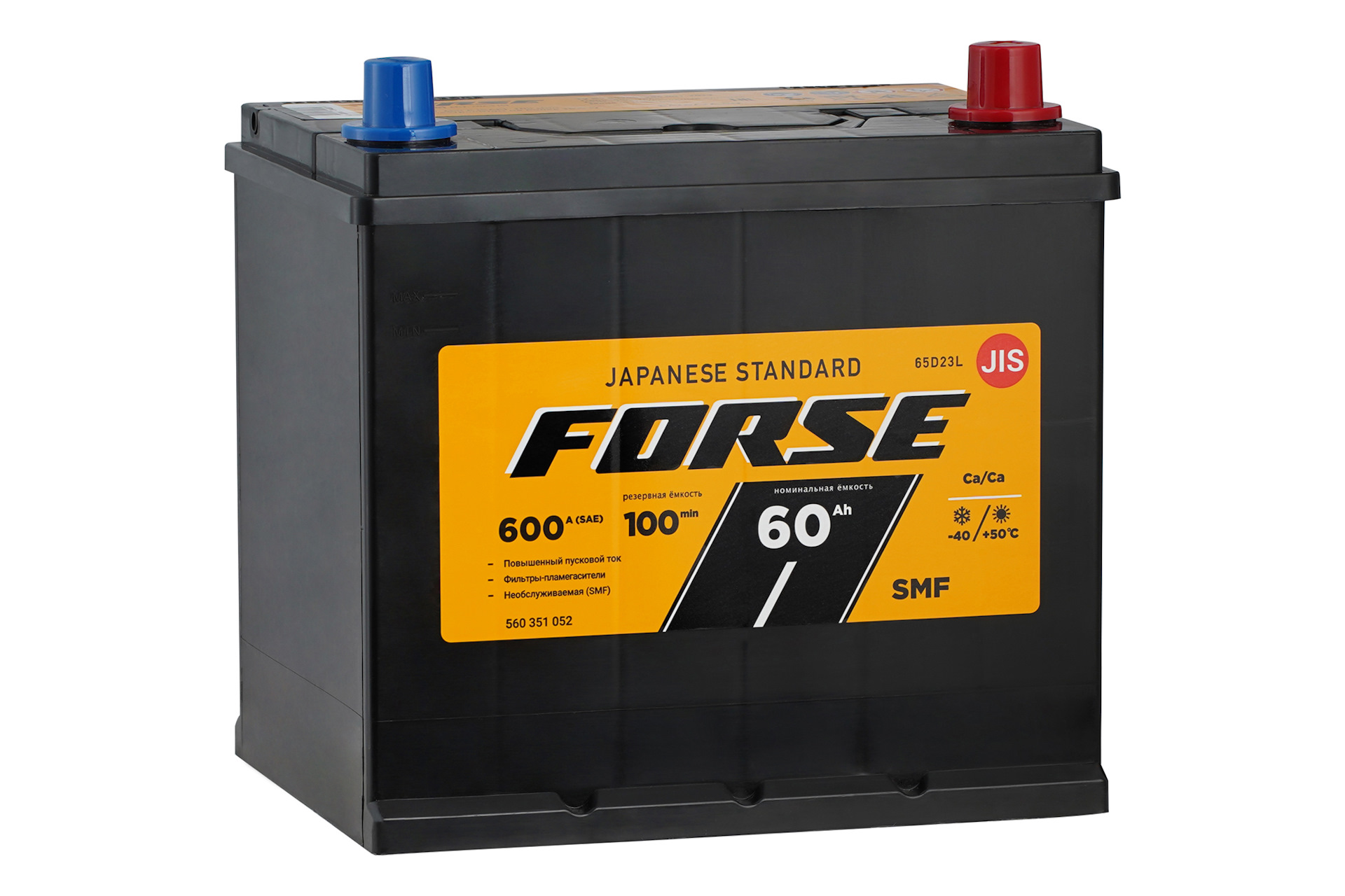 степень заряда agm аккумулятора по напряжению. зависимость емкости аккумулятора. таблица плотности электролита и напряжения акб. какие напряжение на аккумуляторе в морозы. 2 аккумулятор заряд таблица.