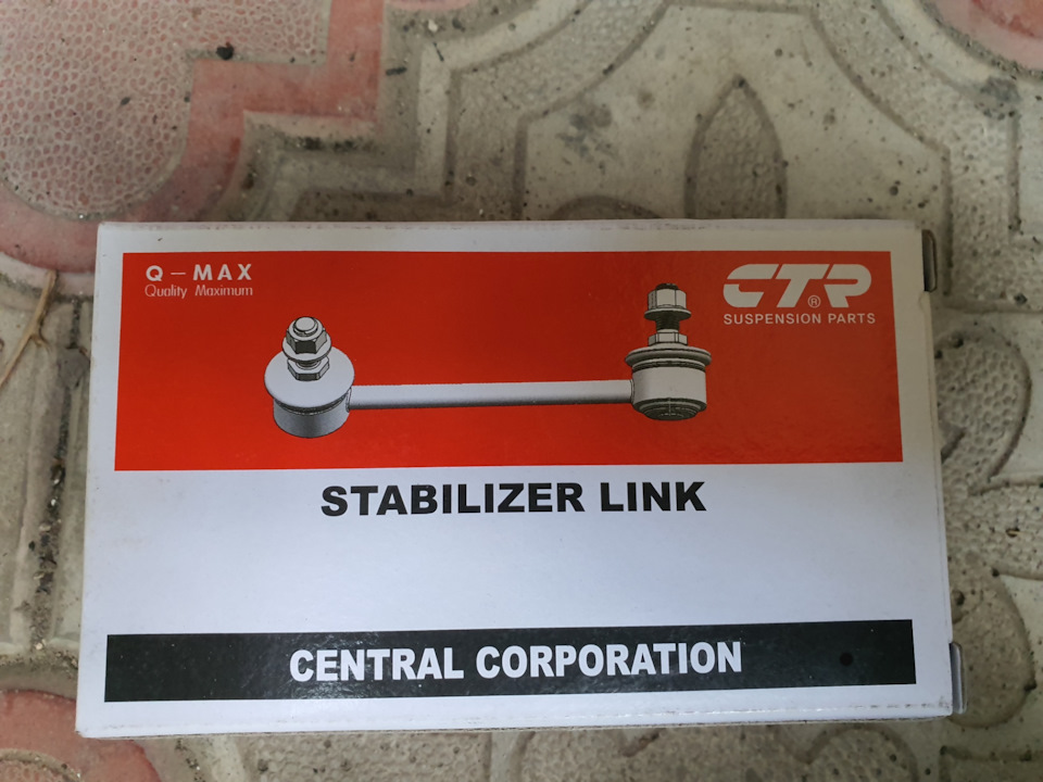 Замена тяг стабилизатора. — Mitsubishi L200 (4G), 2,5 л, 2012 года ...