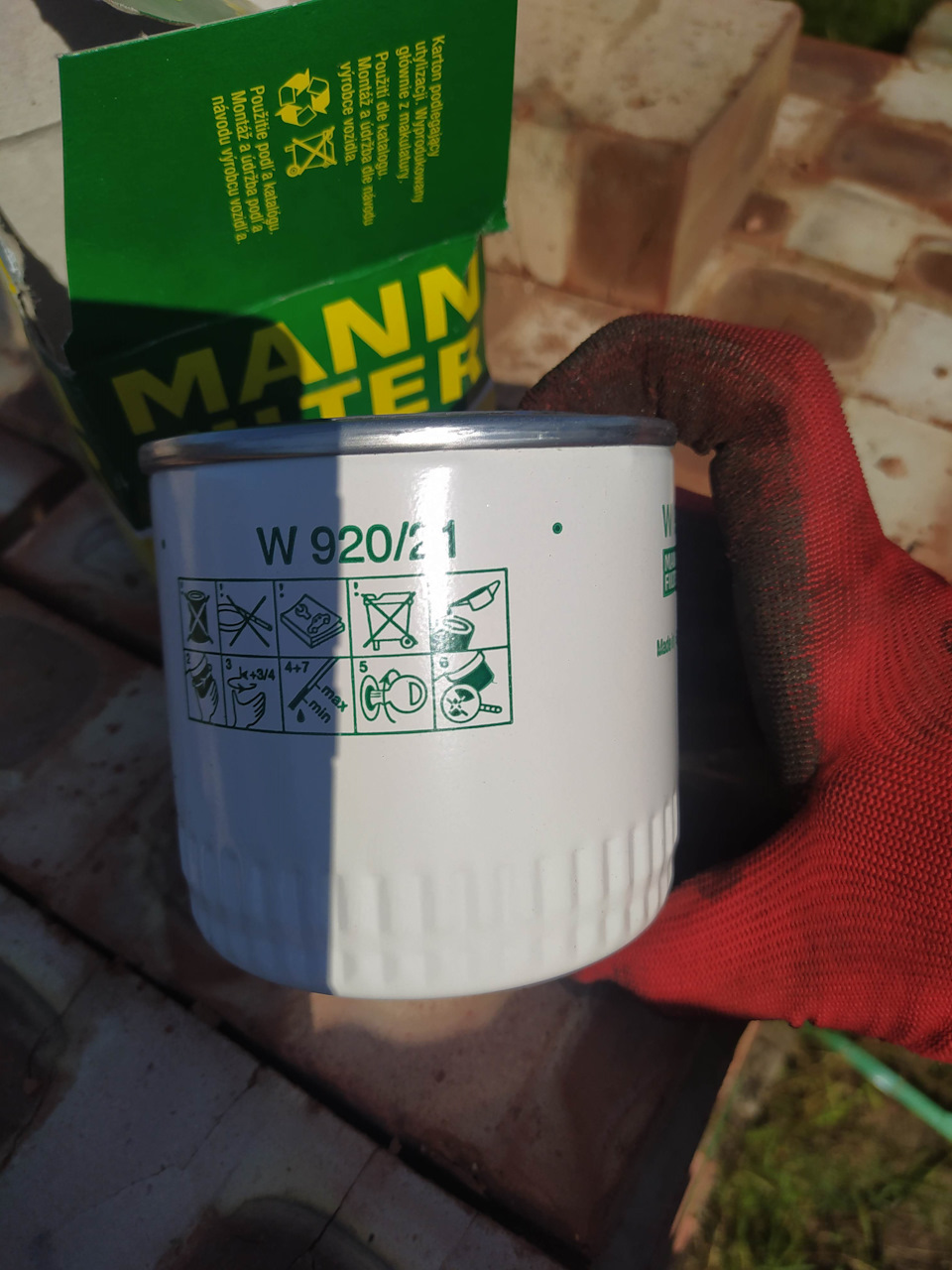 2 — Lada Granta. Запчасти на фото: W92021