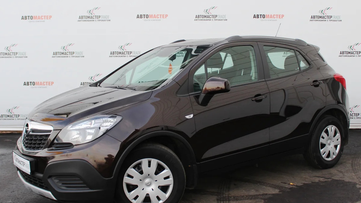 Opel Mokka 1.8 бензиновый 2015 | Кружка тёплого кофе на DRIVE2