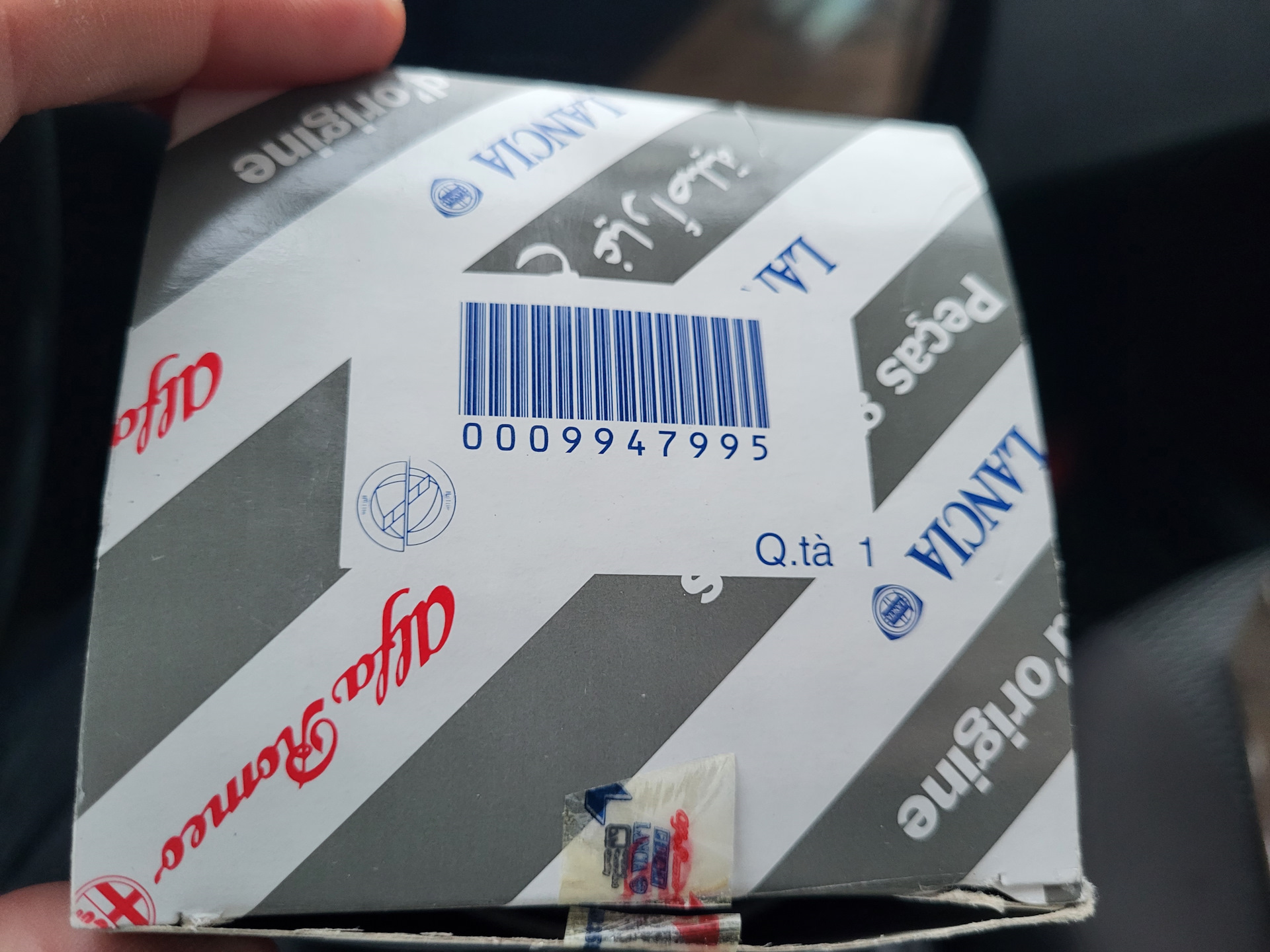 Тормоза, пружины. — FIAT Stilo, 1,9 л, 2002 года | визит на сервис | DRIVE2