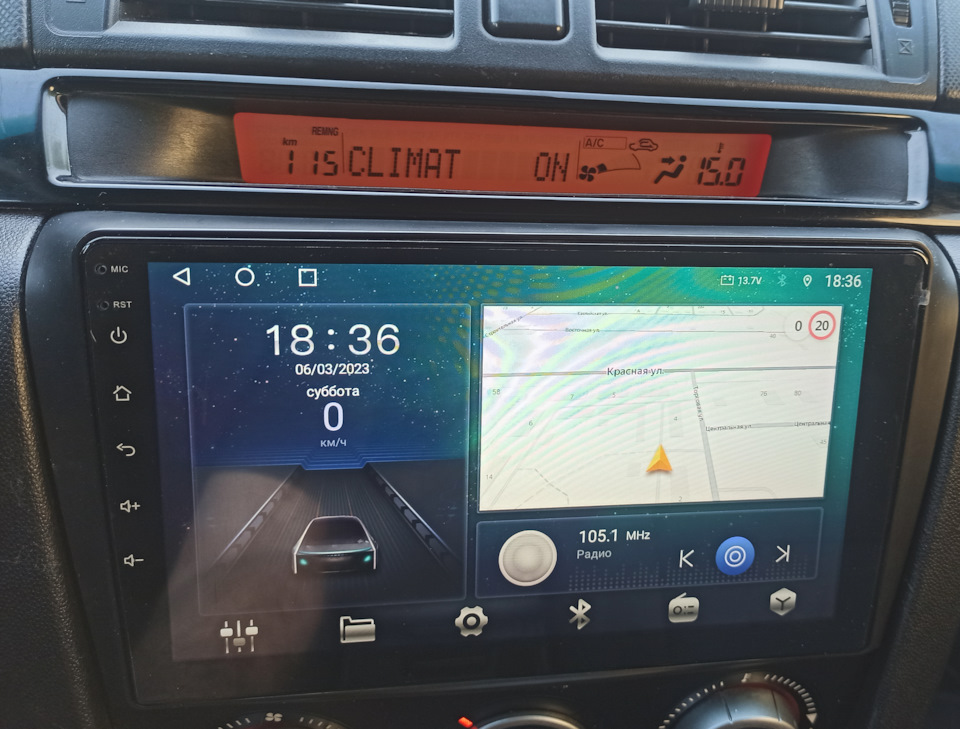 Магнитола Android 4/64 проц вместо штатной — Mazda 3 (1G) BK, 1,6 л ...