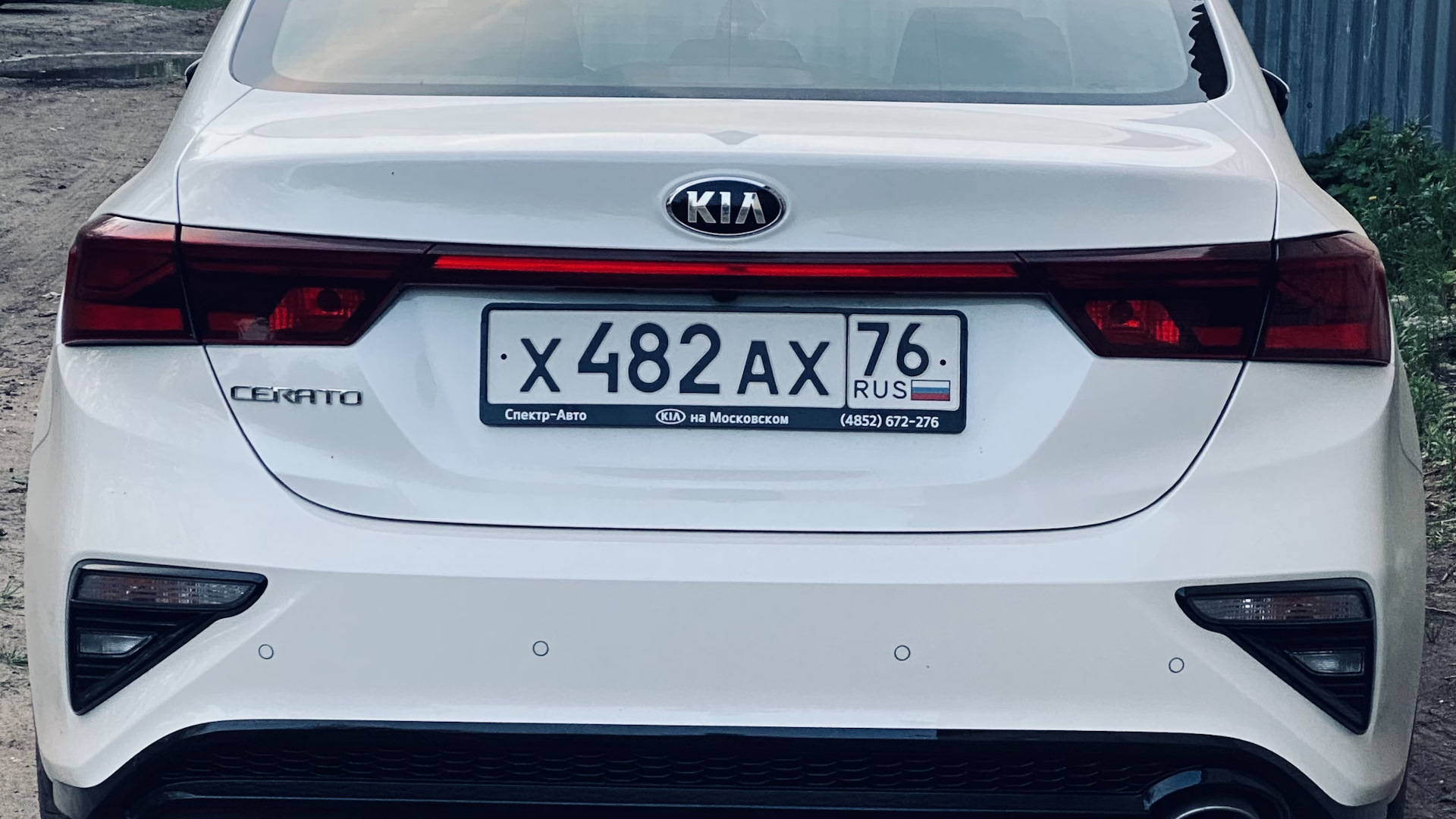 KIA Cerato (4G) 2.0 бензиновый 2021 | Белая сиротка 2.0 на DRIVE2