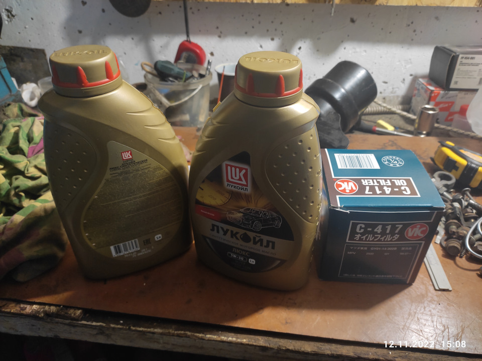 Замена масла с допуском. — Ford Escape (1G), 3 л, 2005 года | плановое ...