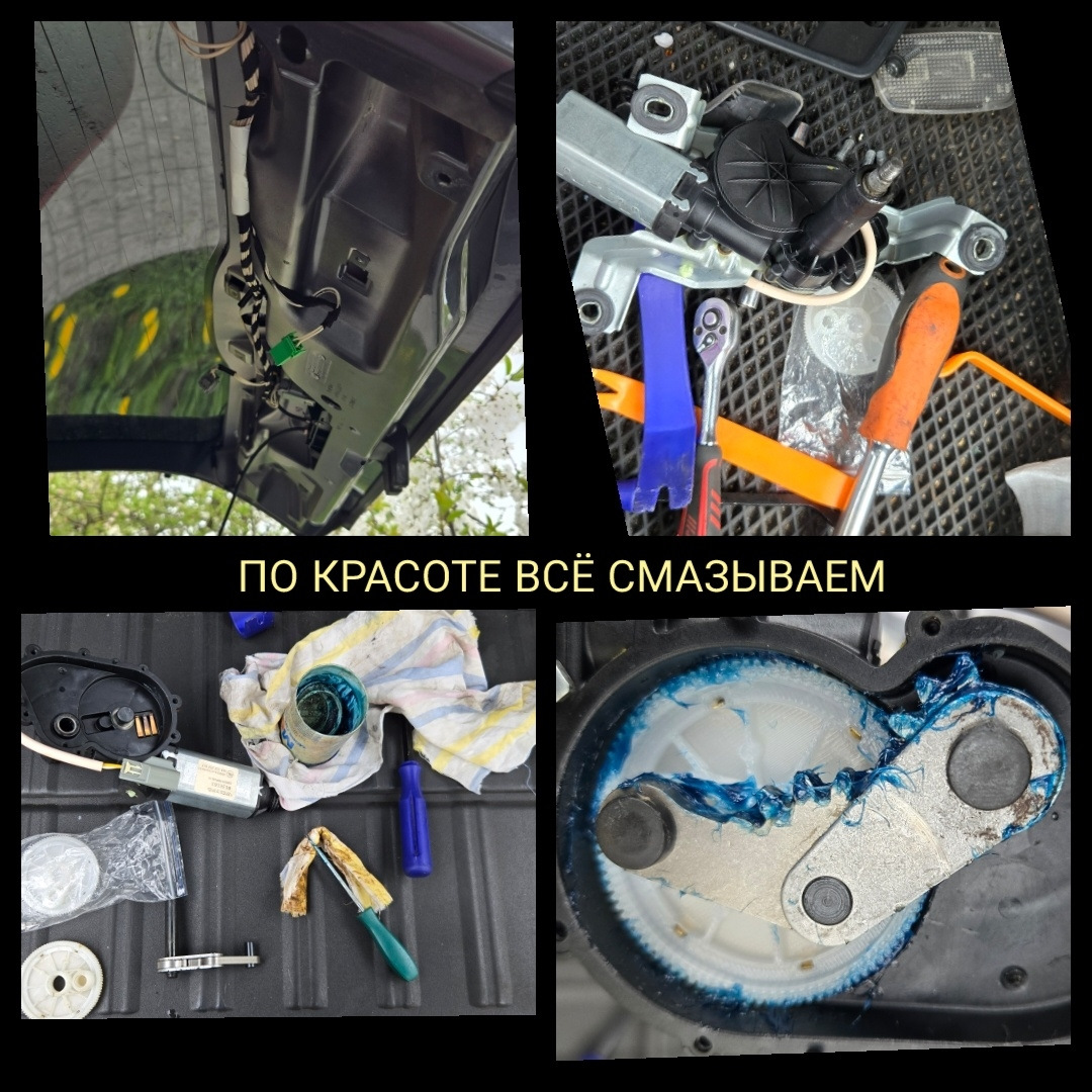 Фото в бортжурнале Volvo XC90 (1G) Фото в бортжурнале Volvo XC90 (1G)