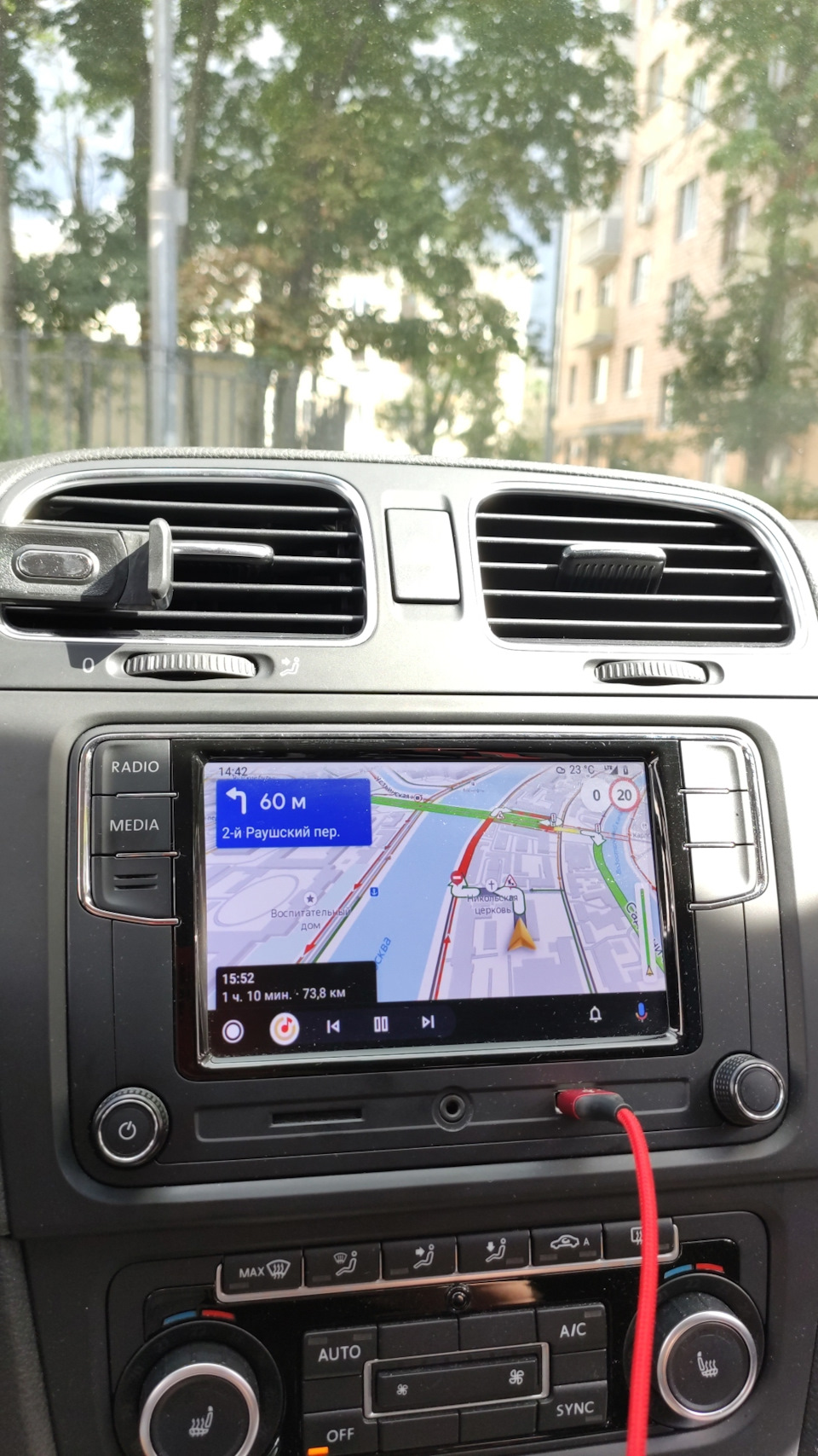 Наконец-то! Яндекс навигатор в anroid auto! — Volkswagen Golf Mk6, 1,4 ...