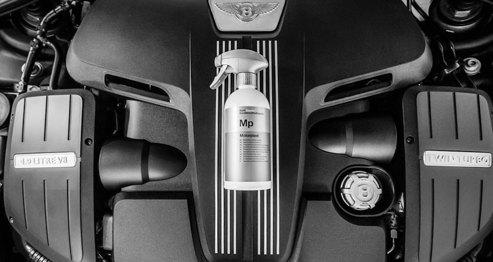 MOTORPLAST Высокостойкий консервант двигателя — KochChemie на DRIVE2