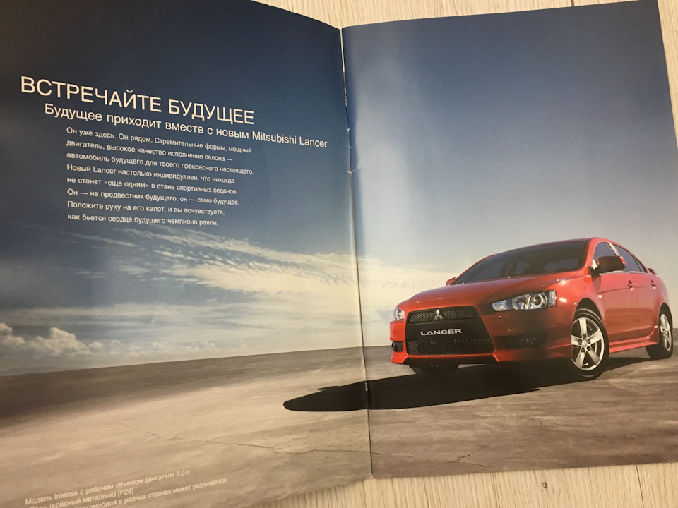 Фото в бортжурнале Mitsubishi Lancer X
