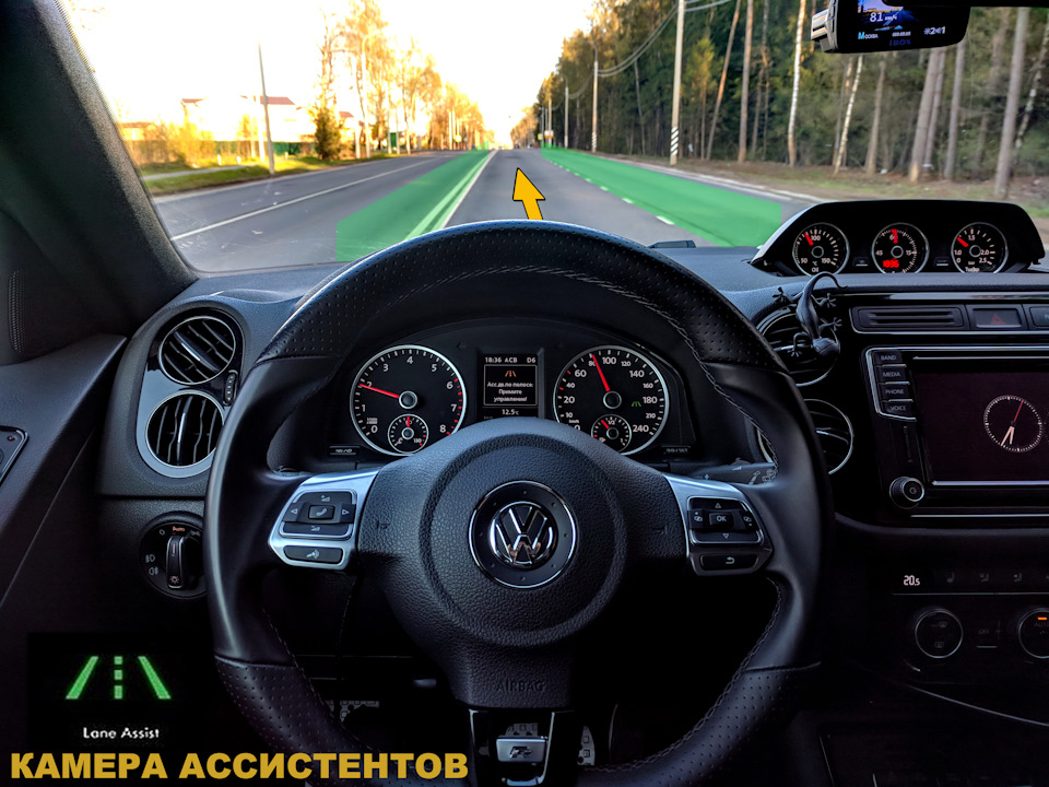 Фото в бортжурнале Volkswagen Tiguan (1G)
