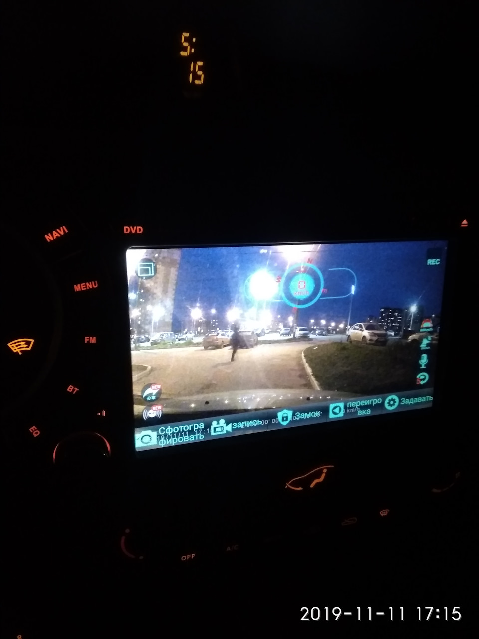 Фото в бортжурнале SsangYong Kyron