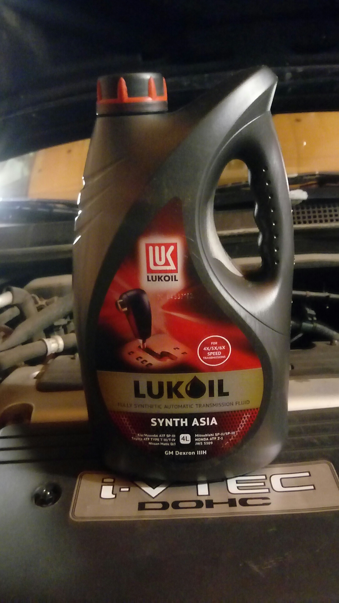 Масло Lukoil Accord 7. Масло Лукойл Азия для АКПП. Хонда Аккорд 7 Лукойл в двигатель. Lukoil Asia в металлической банке.