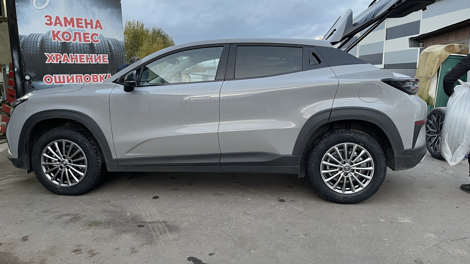Переобувка — Changan Uni-T, 1,5 л, 2023 года | колёсные диски | DRIVE2