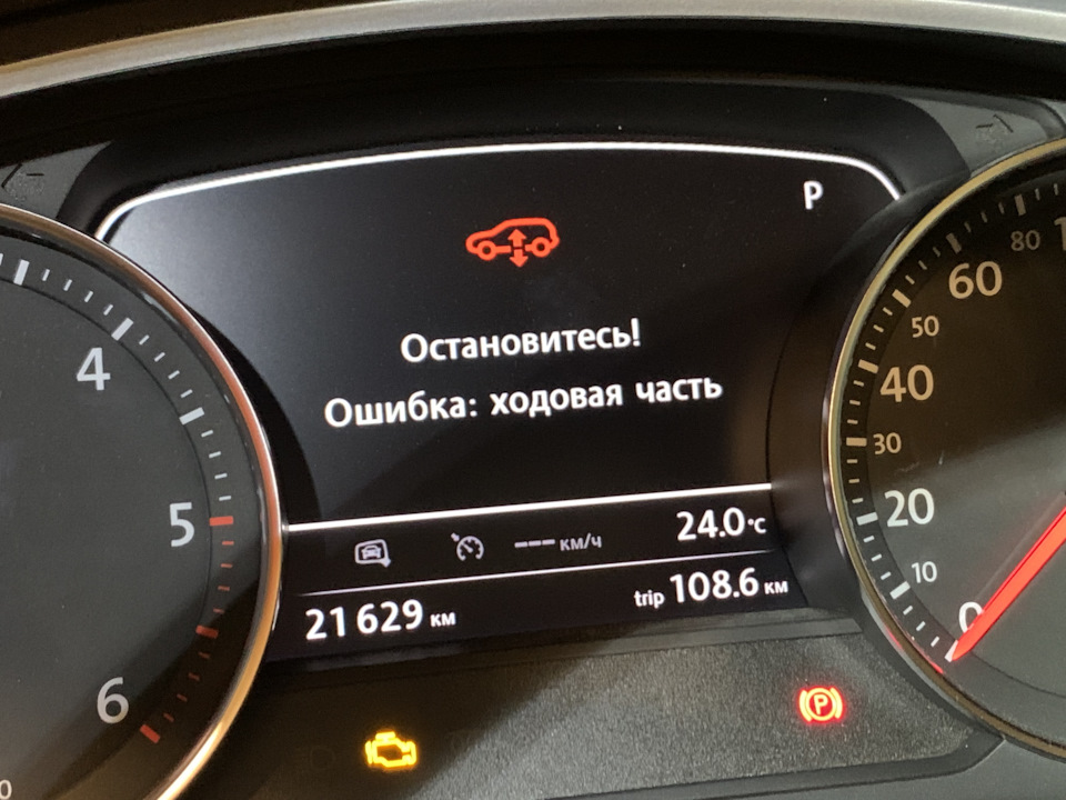 Фото в бортжурнале Volkswagen Touareg (2G)