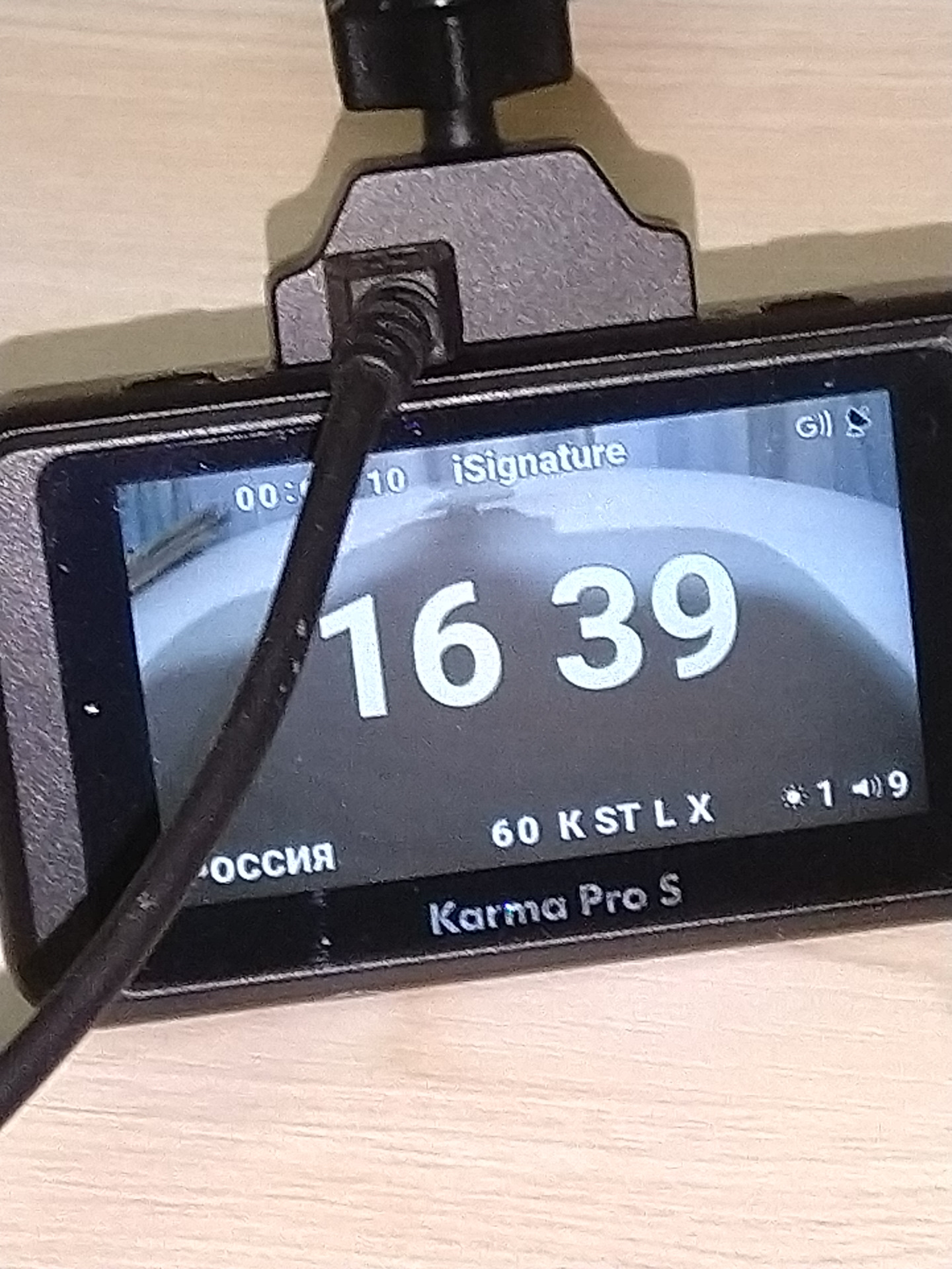 Видеорегистратор Fujida Karma Pro S WiFi SuperHD с CPL-антибликовым ...