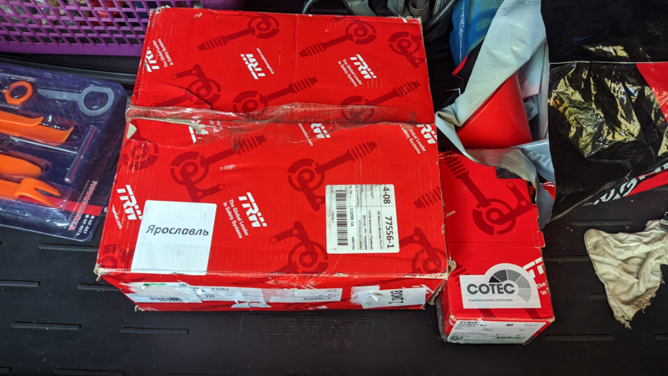 [15] TRW DF4364, подделка ли? — Lada XRAY, 1,6 л, 2019 года | запчасти ...