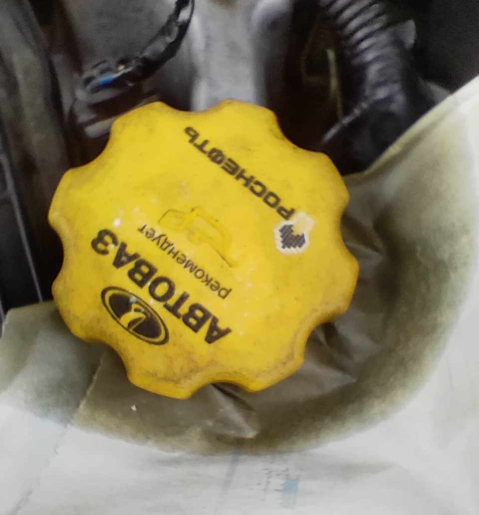 Полная экономия на змз и фильтре масла. Реально сэкономить на ...