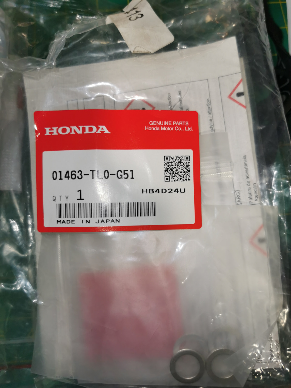 Ремкомплект переднего суппорта. — Honda Accord (8G). Запчасти на фото: 01463TL0G51