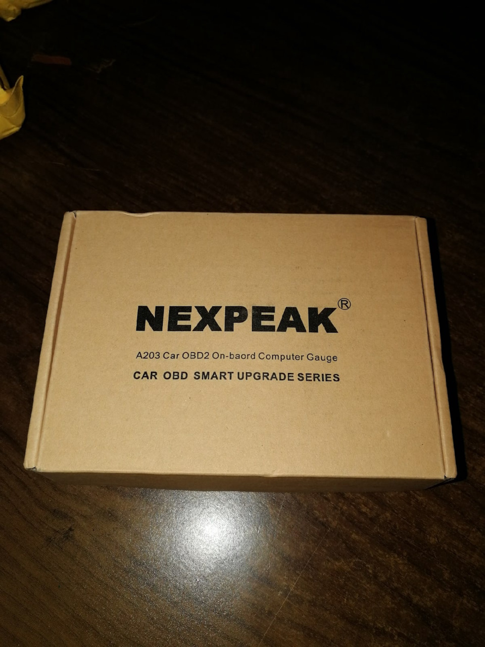 nexpeak