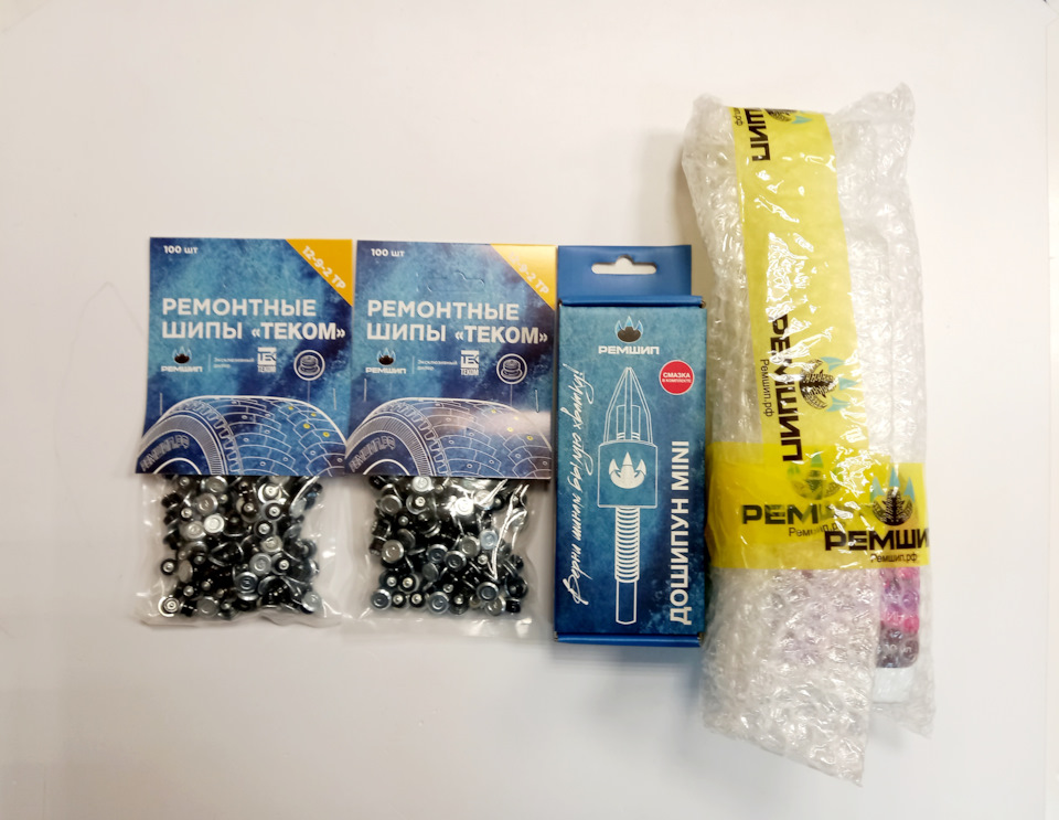 Восстоновление зимней резины. Дошипун и ремонтные шипы. — Renault ...