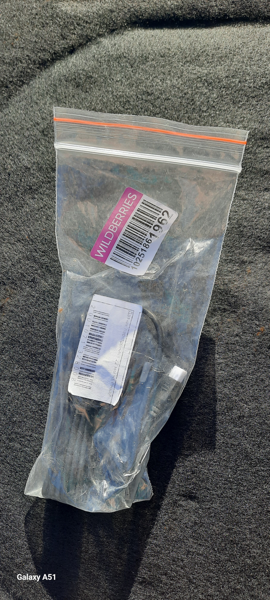 24.08.2023 замена датчика парктроника — Peugeot 408, 1,6 л, 2013 года ...