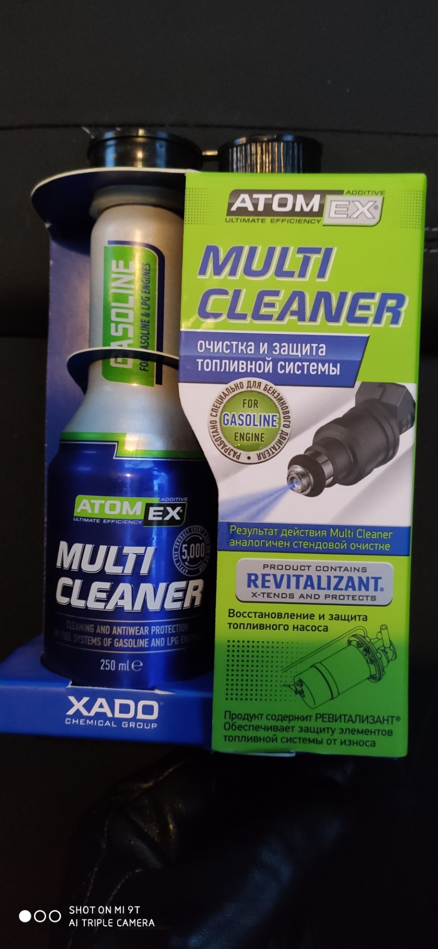 Промывка форсунок и топливной системы — Ford Fiesta Sedan, 1,6 л, 2016 ...