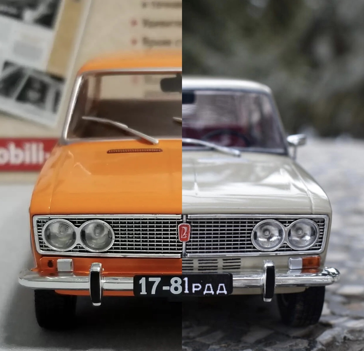 ВАЗ 2103 1:24 копия конверсия — Lada 2103, 1,5 л, 1974 года | своими руками  | DRIVE2