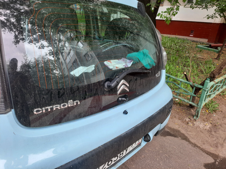 Фото в бортжурнале Citroen C1 (1G)