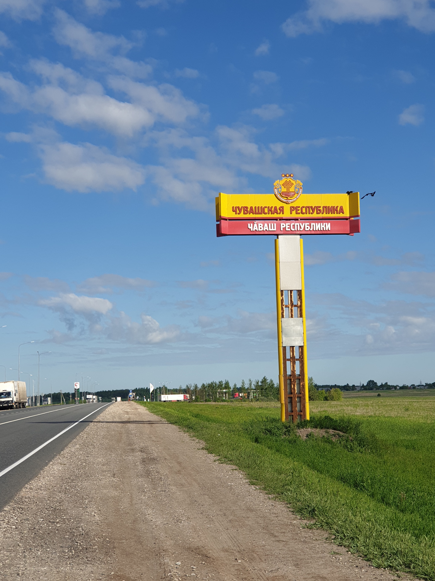 Москва владивосток стелла